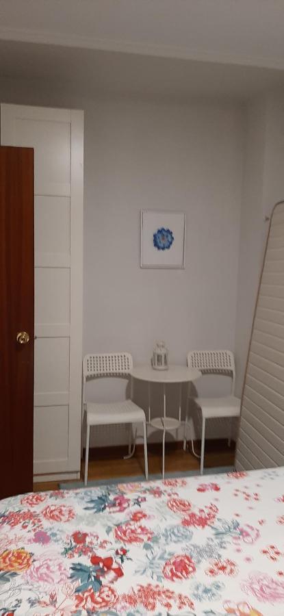 Apartamento Costa Vasca Las Arenas Getxo Exterior foto